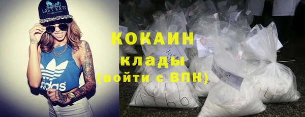 винт Балахна