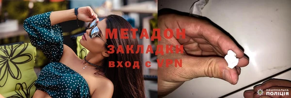 винт Балахна