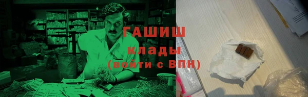 крисы Баксан