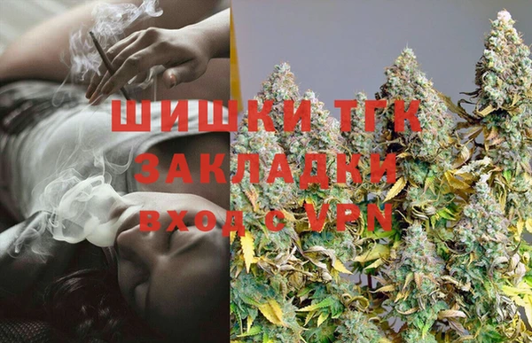 винт Балахна