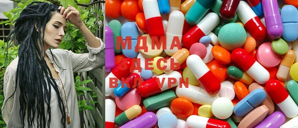 mdma Балабаново