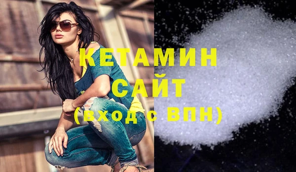 винт Балахна
