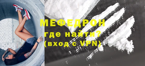 кокаин Тайга