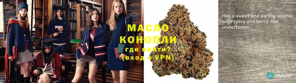 винт Балахна