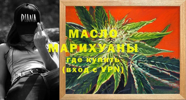 крисы Баксан