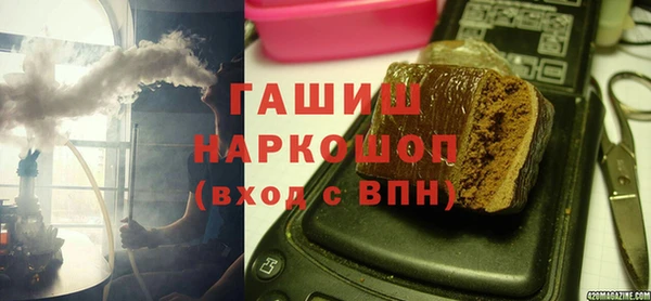 крисы Баксан