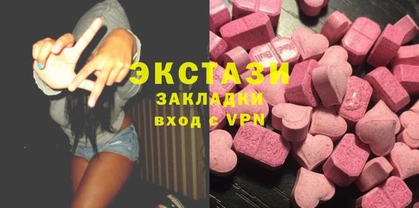 винт Балахна