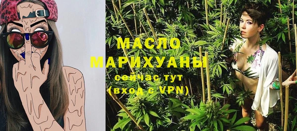 винт Балахна