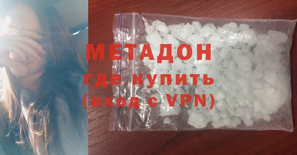винт Балахна